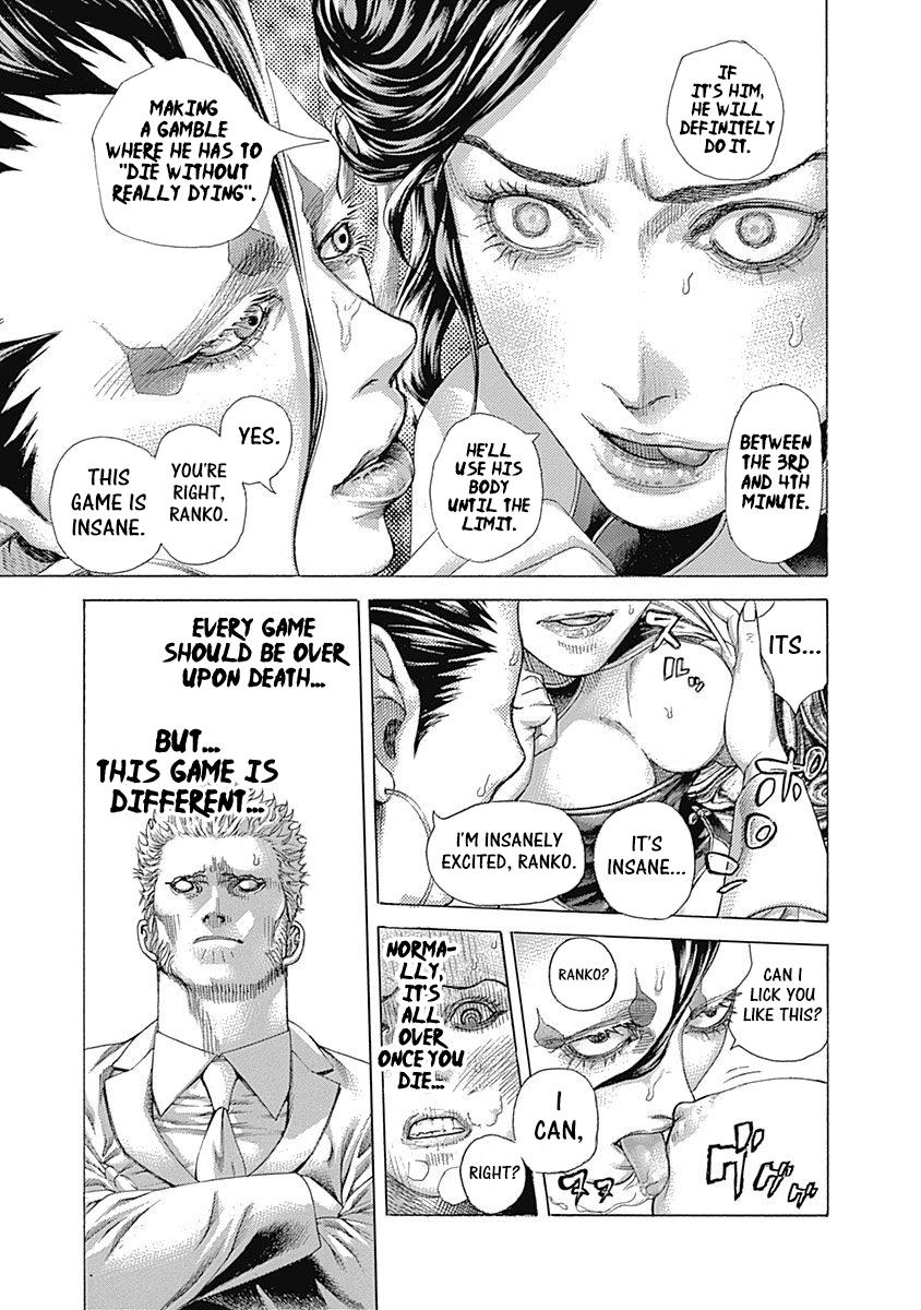 Read Usogui ENGLISH Manga Online