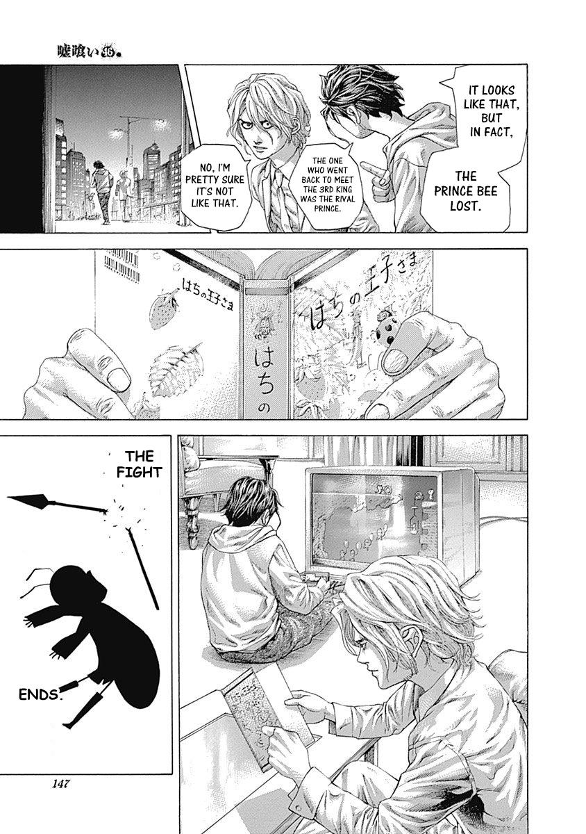 Read Usogui ENGLISH Manga Online