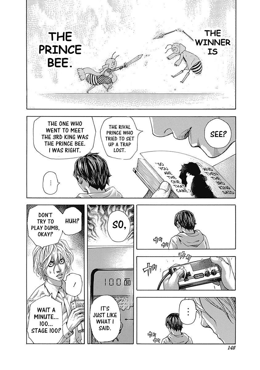 Read Usogui ENGLISH Manga Online