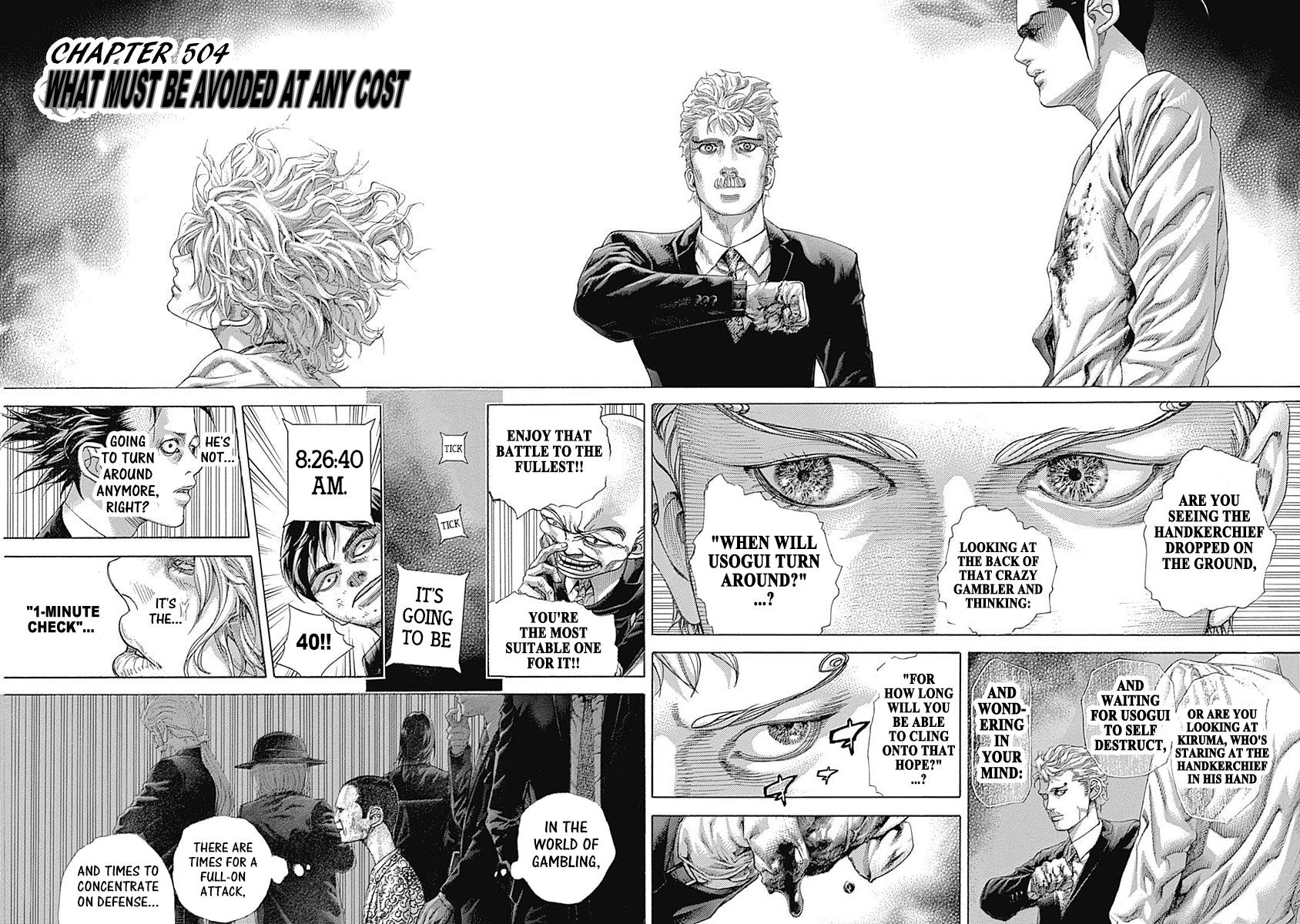 Read Usogui ENGLISH Manga Online