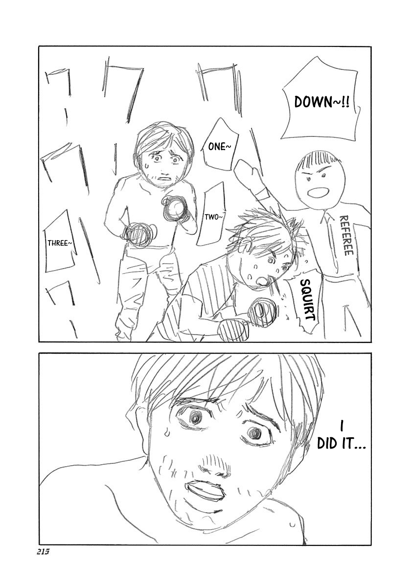 Read Usogui ENGLISH Manga Online