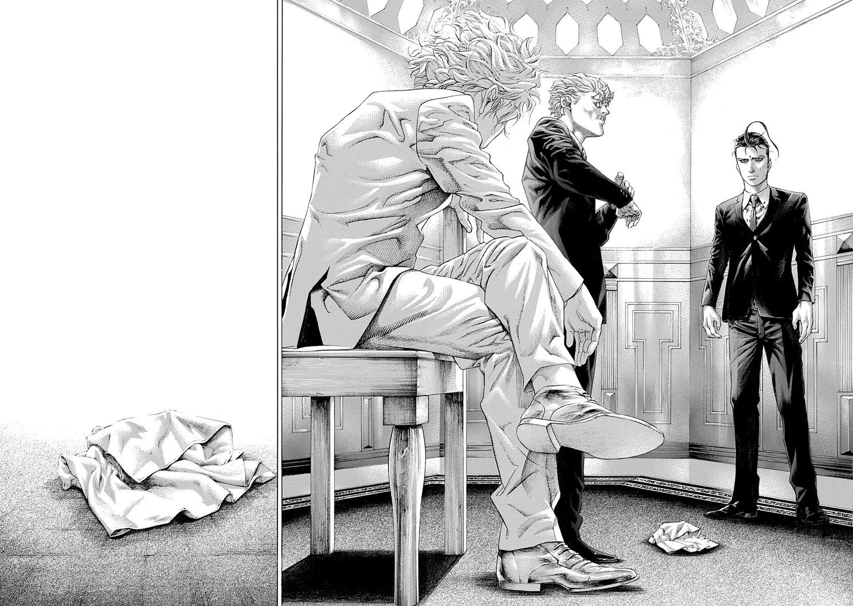 Read Usogui ENGLISH Manga Online