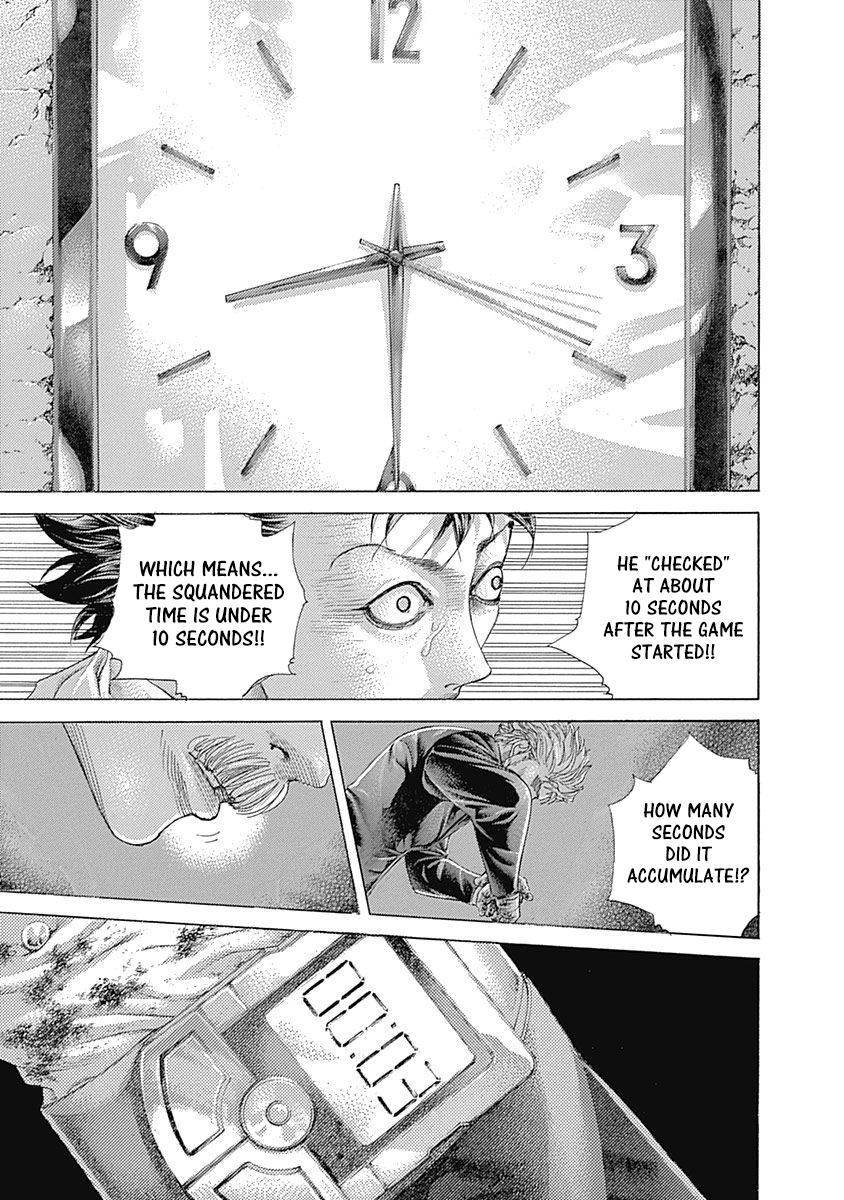 Read Usogui ENGLISH Manga Online