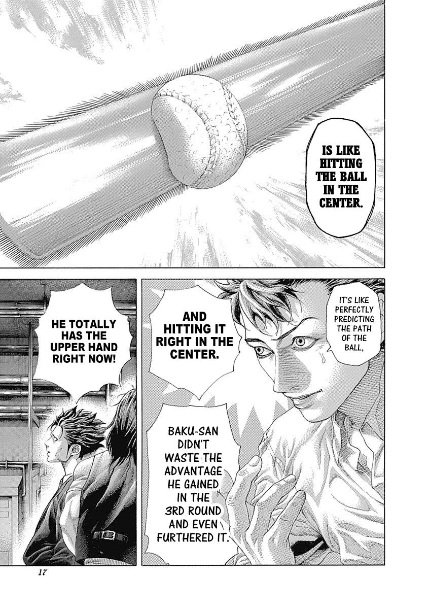 Read Usogui ENGLISH Manga Online