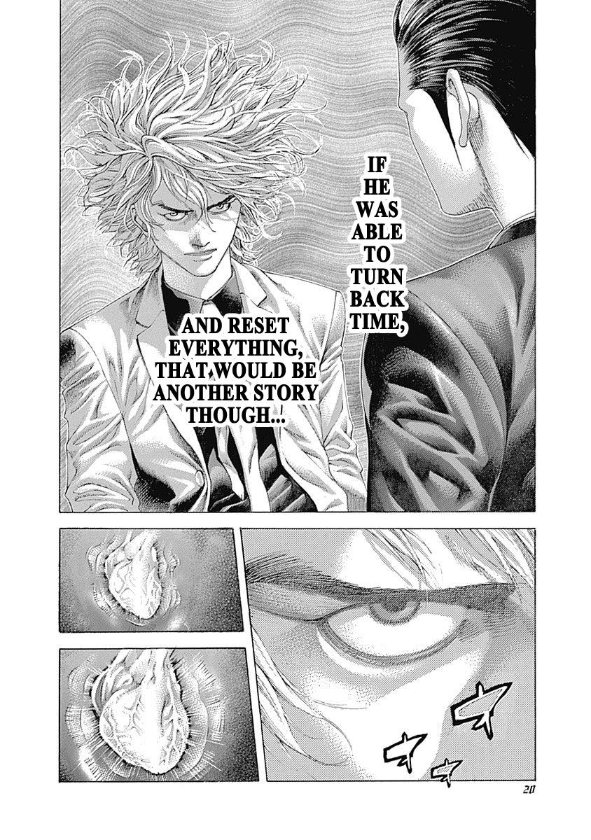 Read Usogui ENGLISH Manga Online