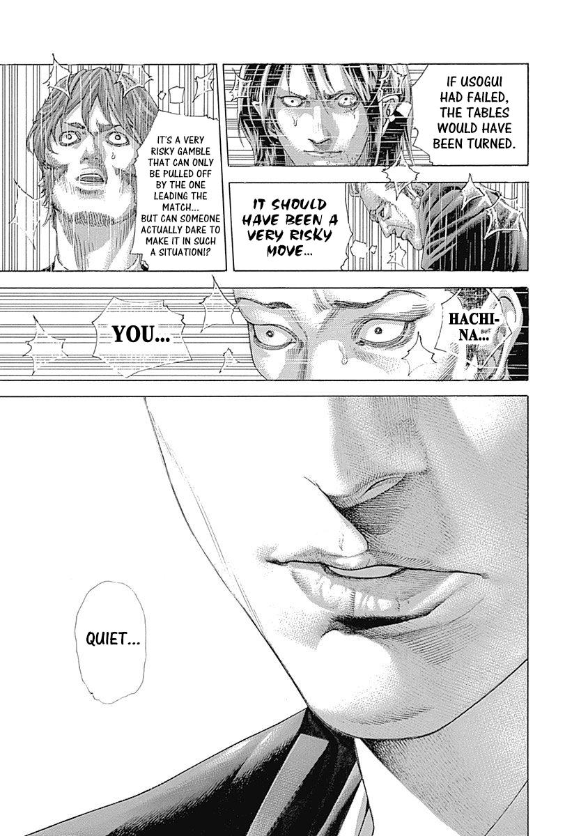 Read Usogui ENGLISH Manga Online