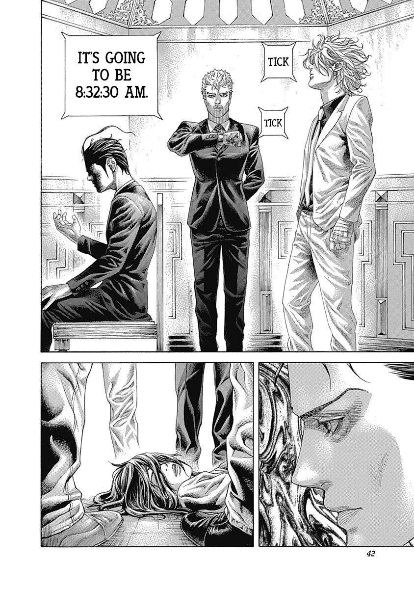 Read Usogui ENGLISH Manga Online