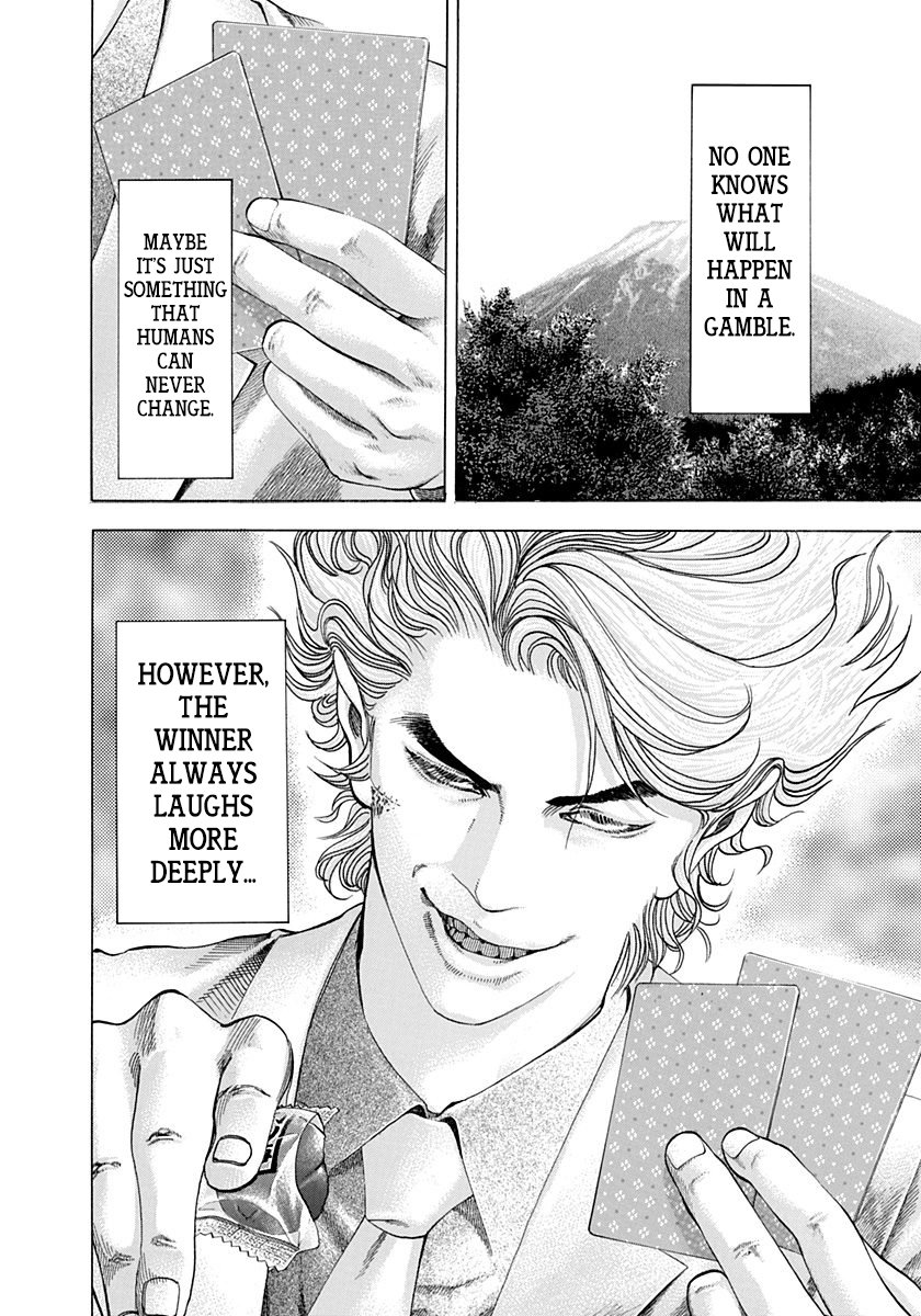 Read Usogui ENGLISH Manga Online