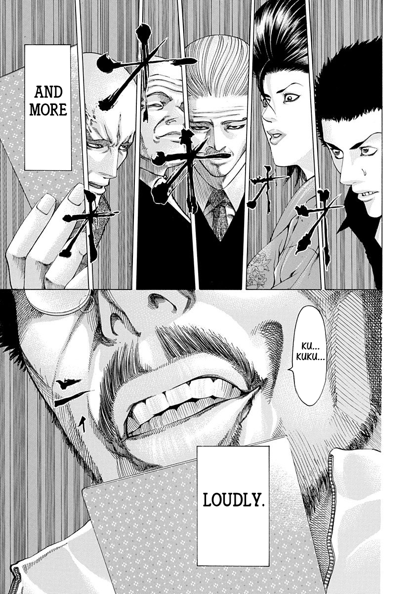 Read Usogui ENGLISH Manga Online