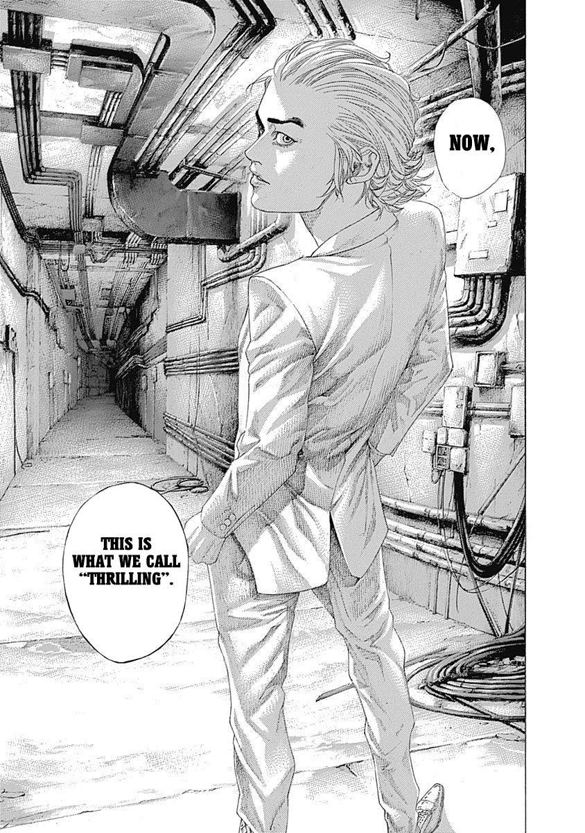 Read Usogui ENGLISH Manga Online