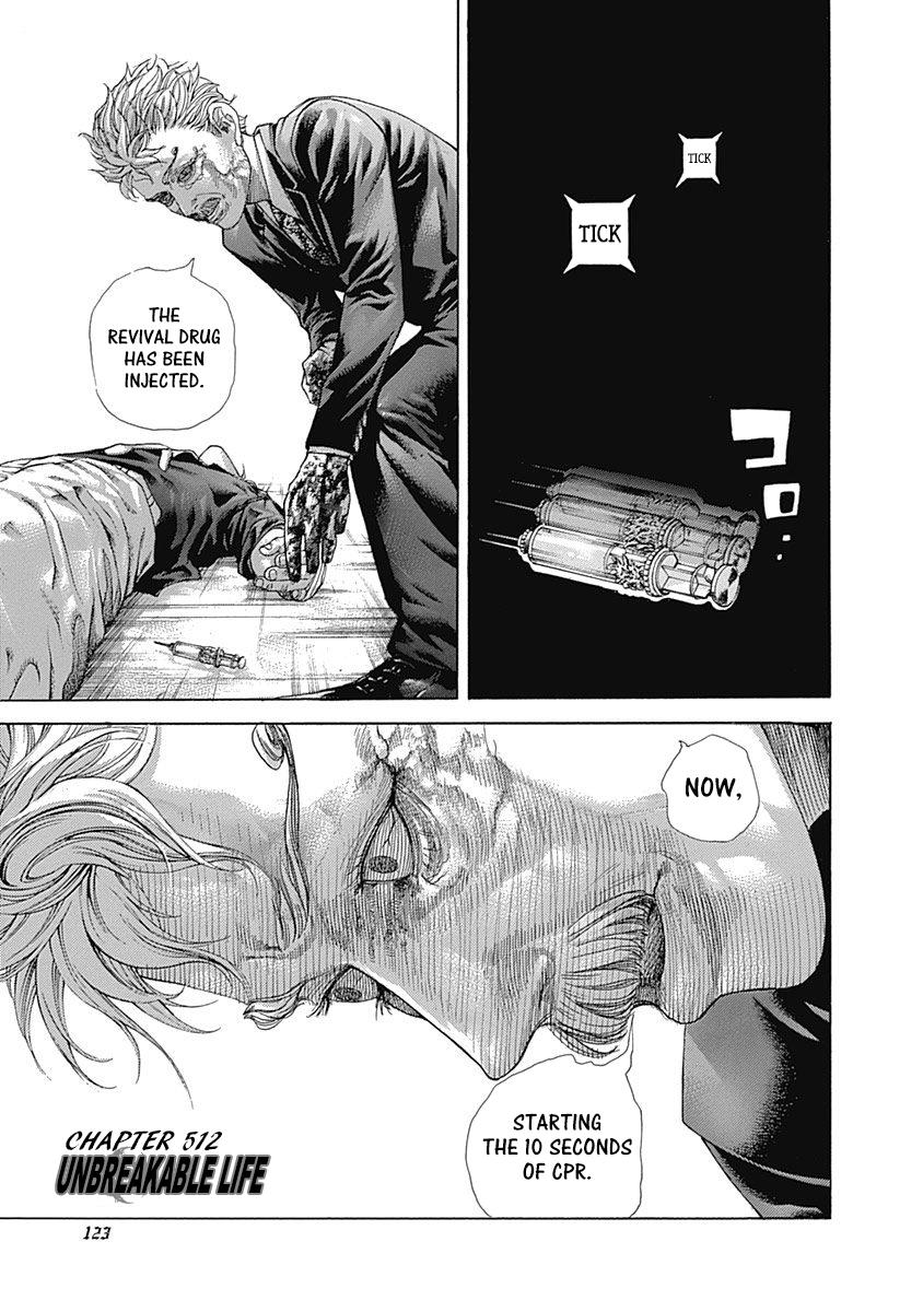 Read Usogui ENGLISH Manga Online