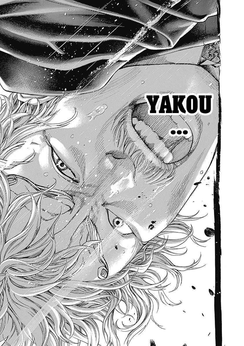 Read Usogui ENGLISH Manga Online