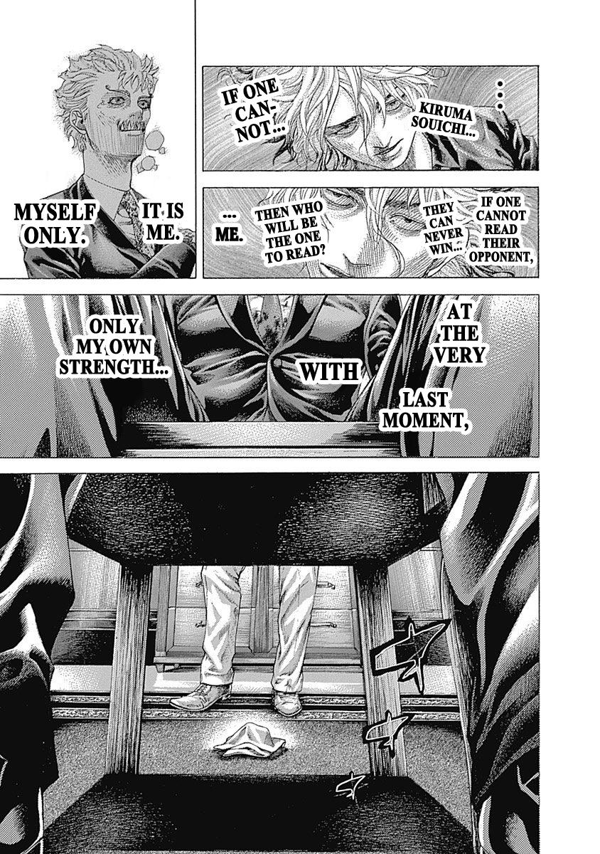 Read Usogui ENGLISH Manga Online