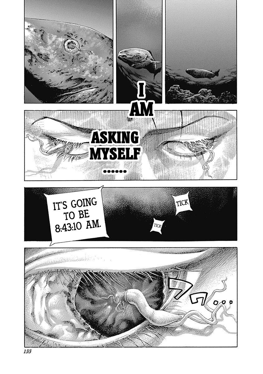 Read Usogui ENGLISH Manga Online