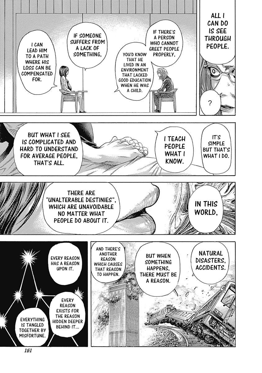 Read Usogui ENGLISH Manga Online