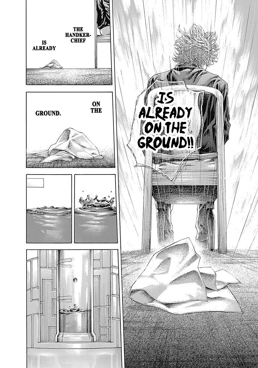 Read Usogui ENGLISH Manga Online