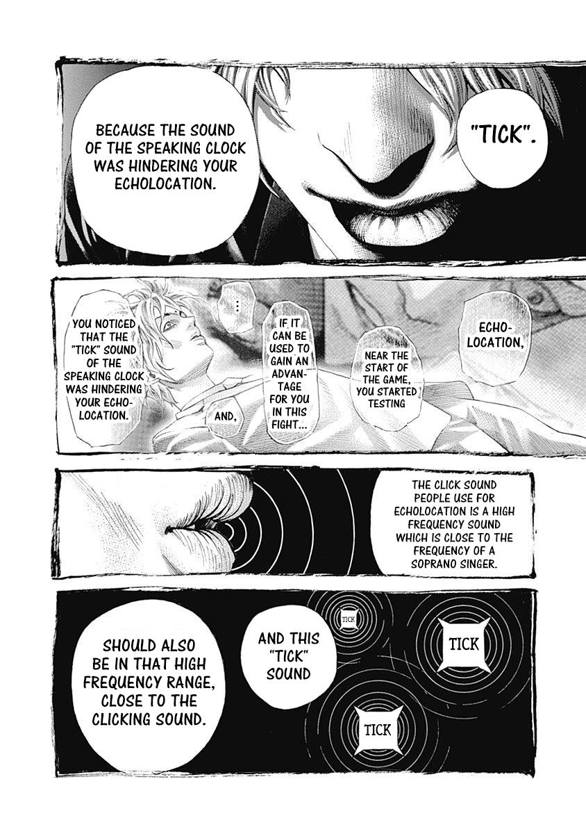 Read Usogui ENGLISH Manga Online