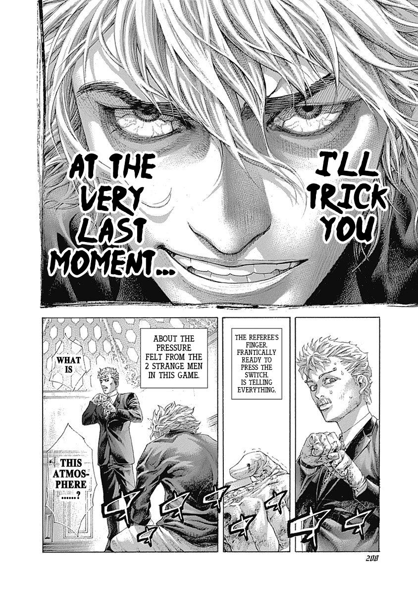 Read Usogui ENGLISH Manga Online