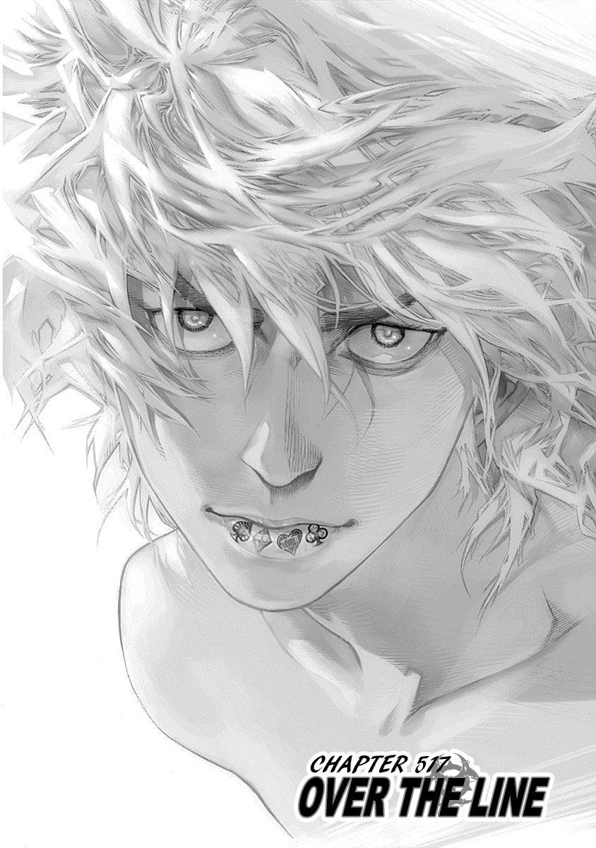 Read Usogui ENGLISH Manga Online