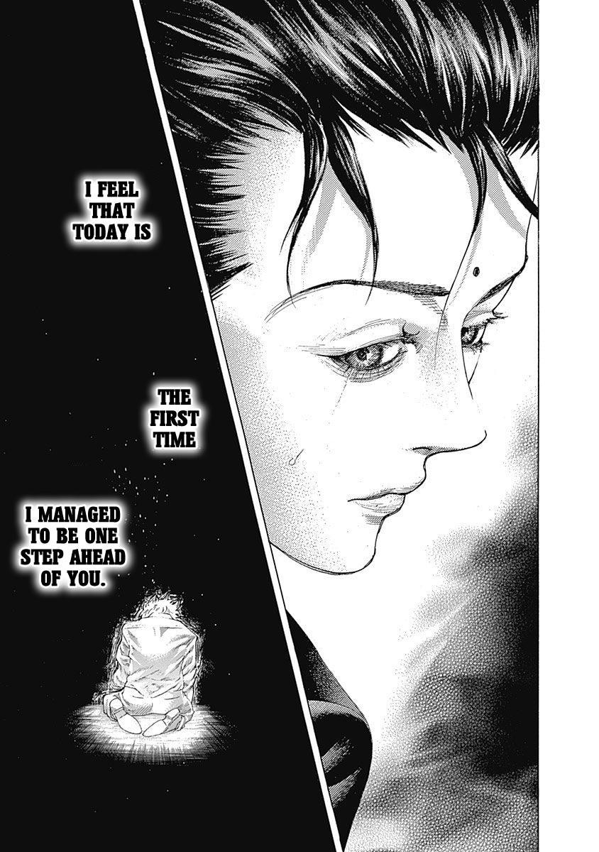 Read Usogui ENGLISH Manga Online