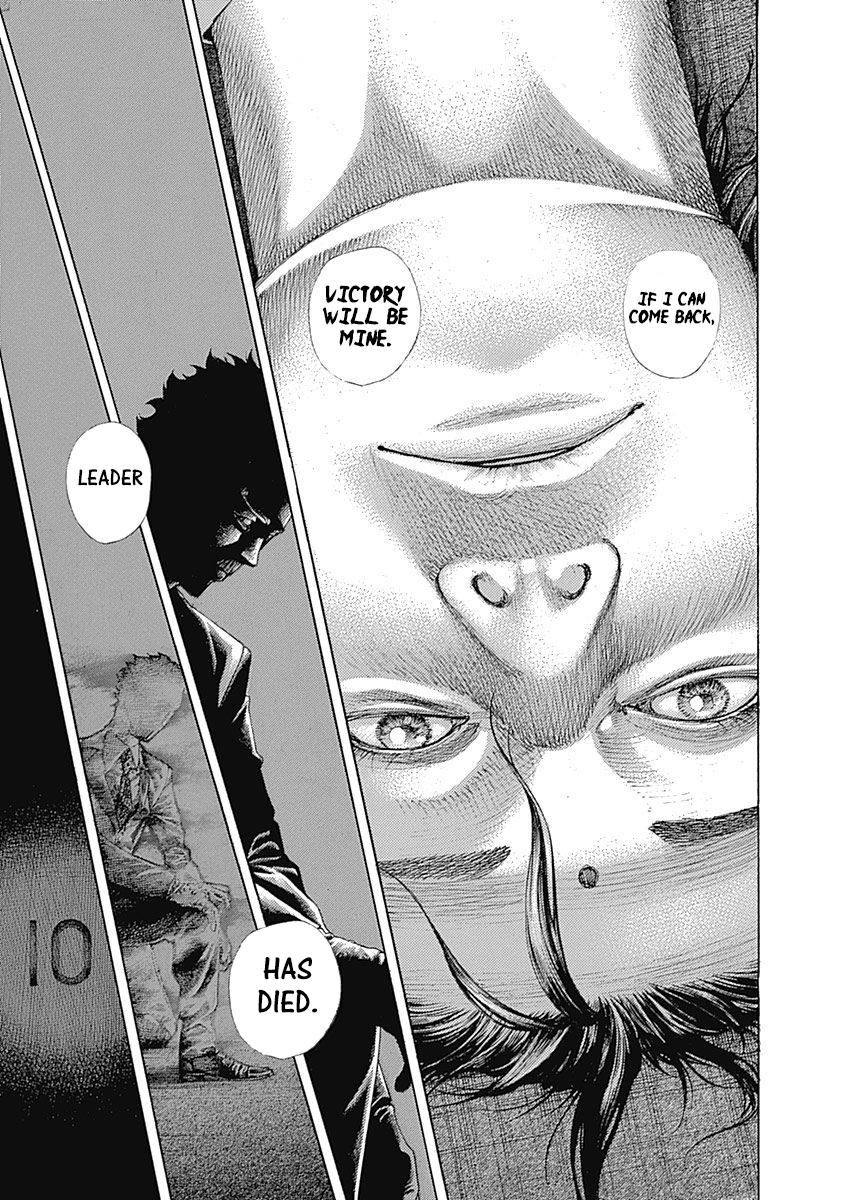 Read Usogui ENGLISH Manga Online