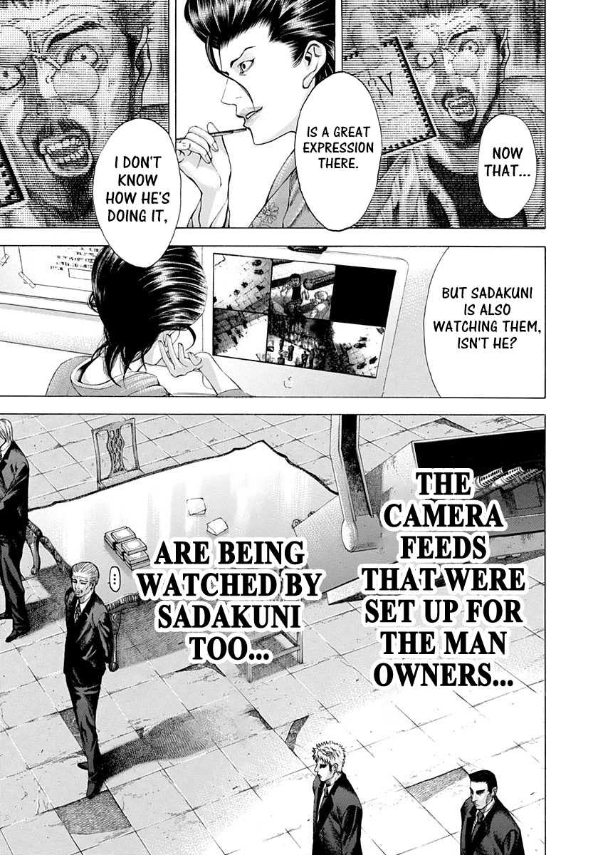 Read Usogui ENGLISH Manga Online