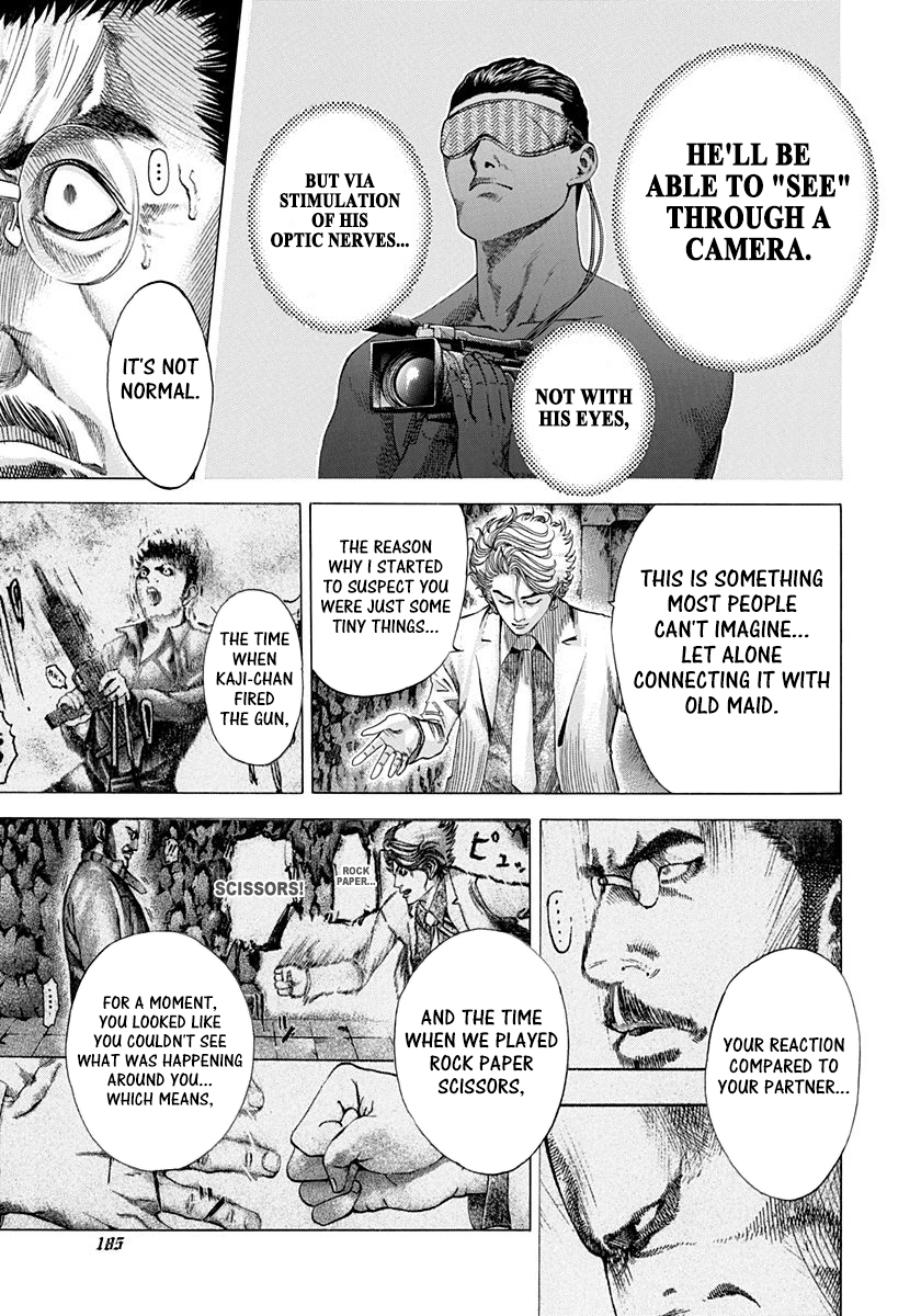 Read Usogui ENGLISH Manga Online