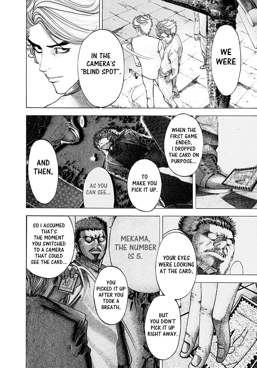 Read Usogui ENGLISH Manga Online