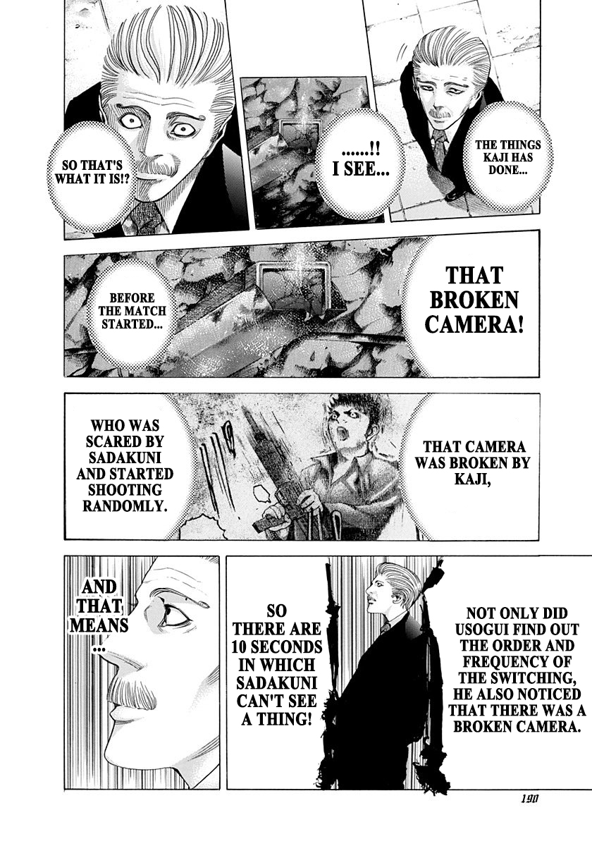 Read Usogui ENGLISH Manga Online