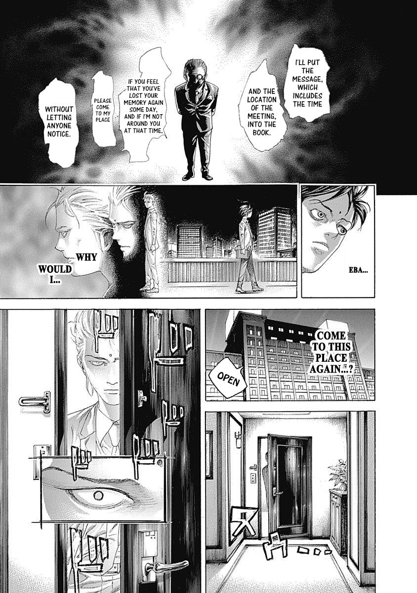 Read Usogui ENGLISH Manga Online