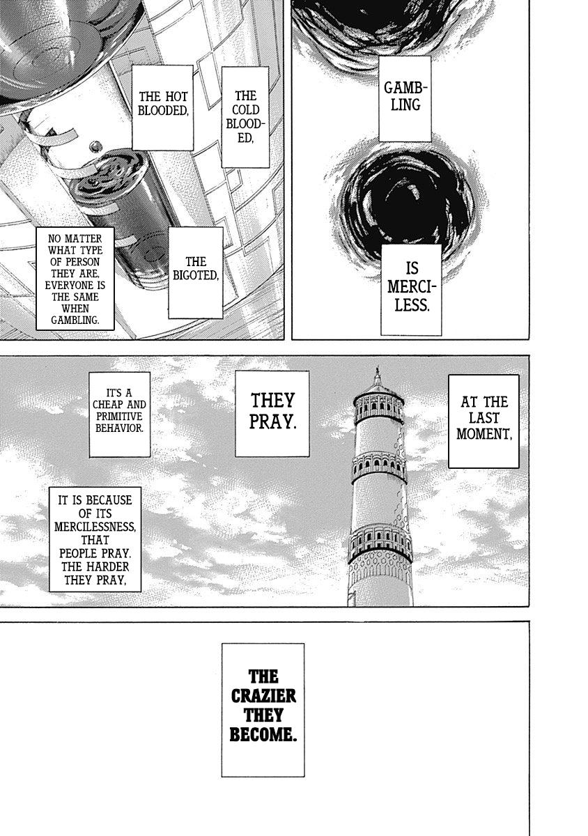 Read Usogui ENGLISH Manga Online