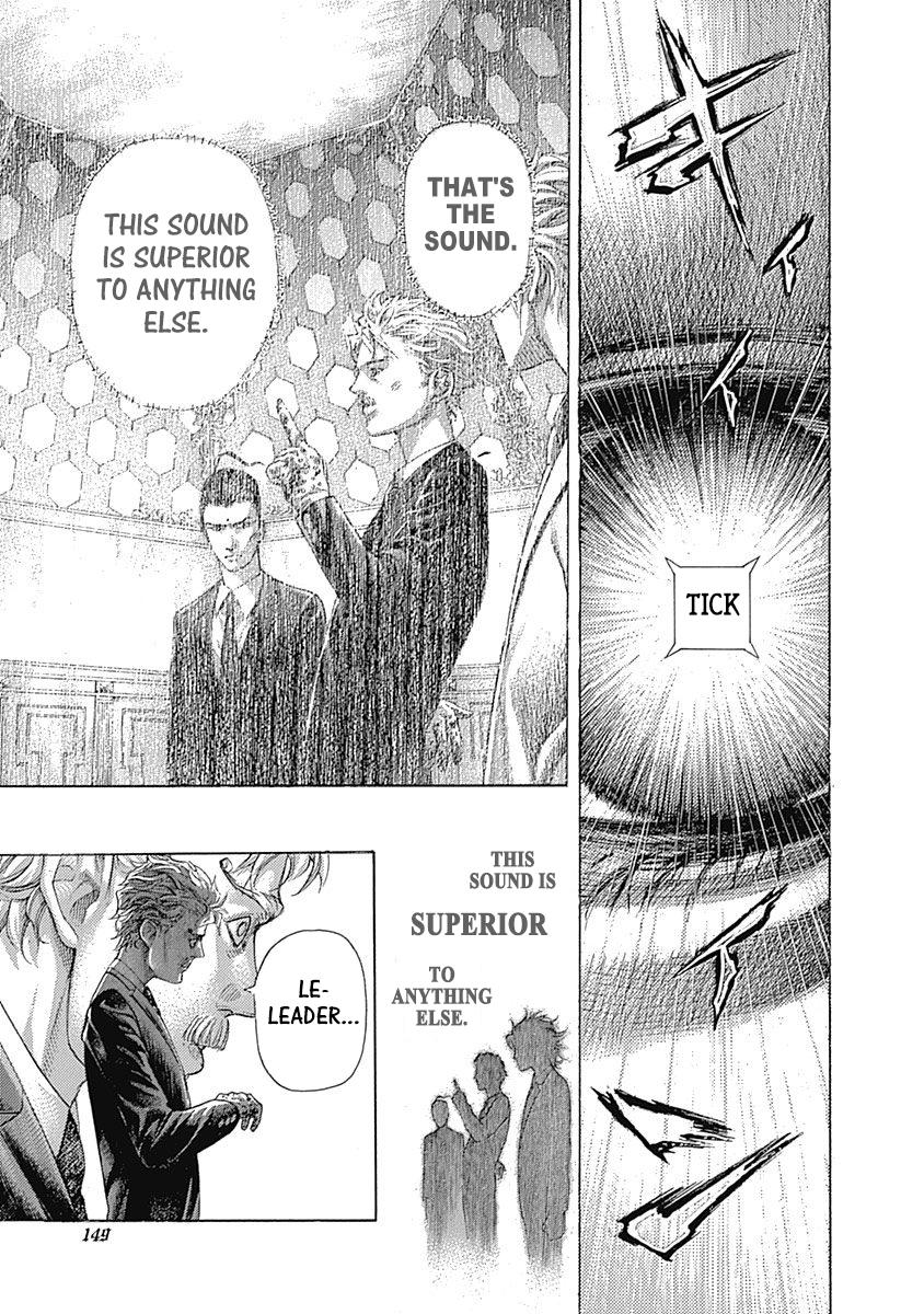 Read Usogui ENGLISH Manga Online