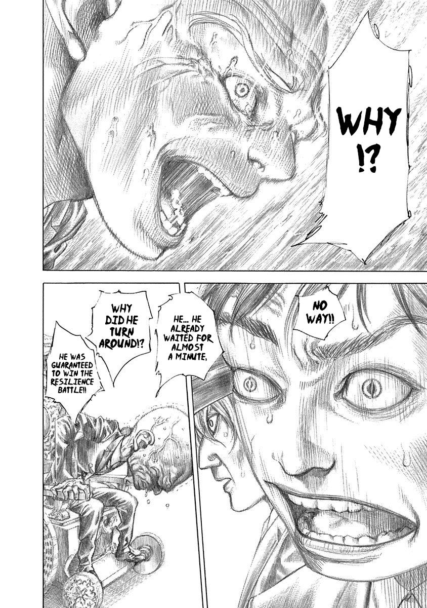 Read Usogui ENGLISH Manga Online