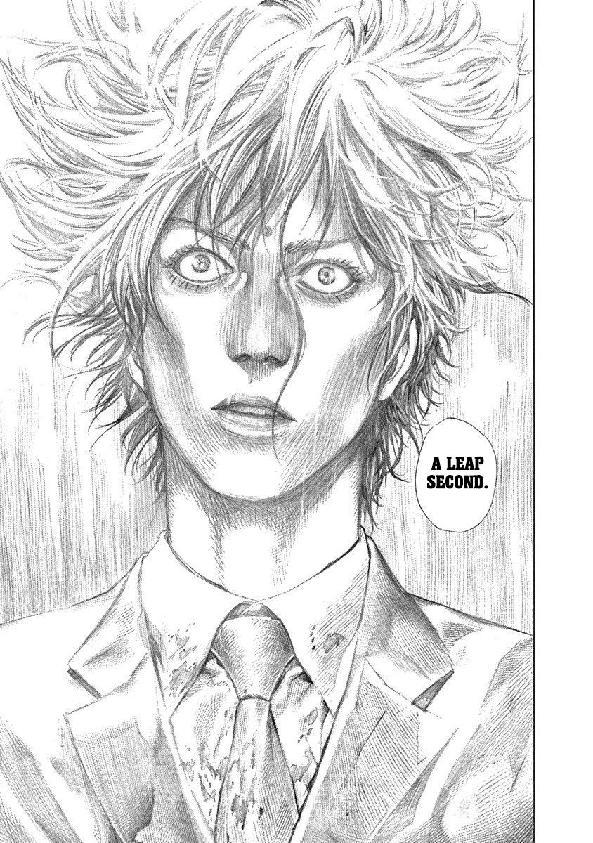 Read Usogui ENGLISH Manga Online