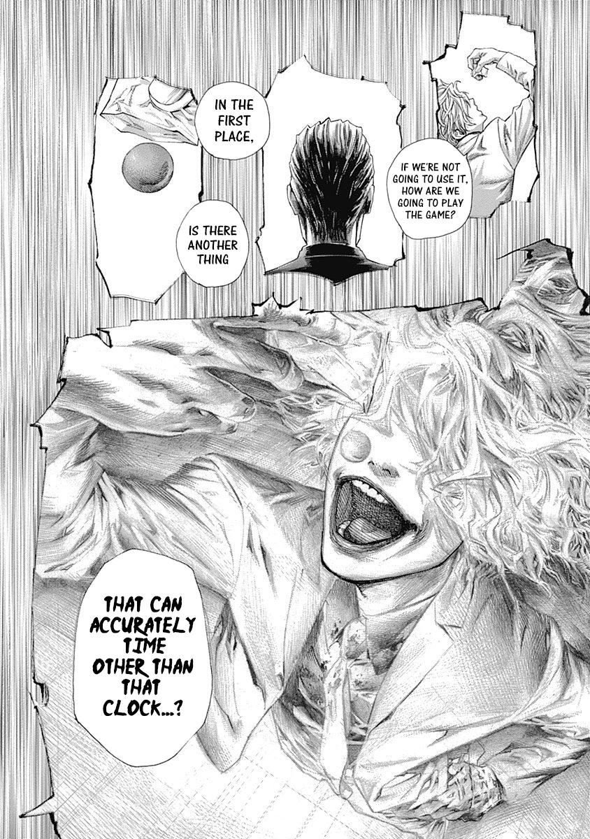 Read Usogui ENGLISH Manga Online