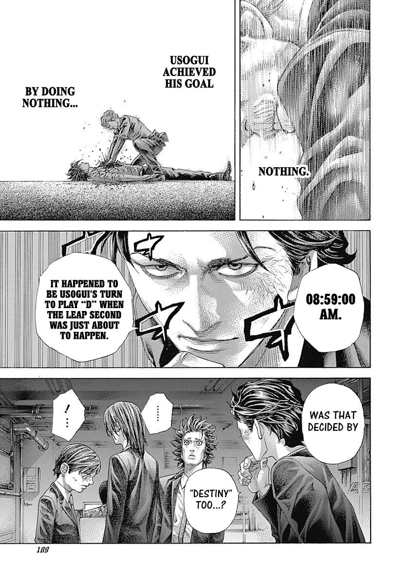 Read Usogui ENGLISH Manga Online