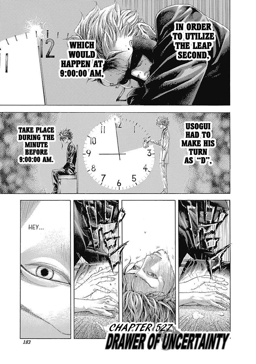 Read Usogui ENGLISH Manga Online