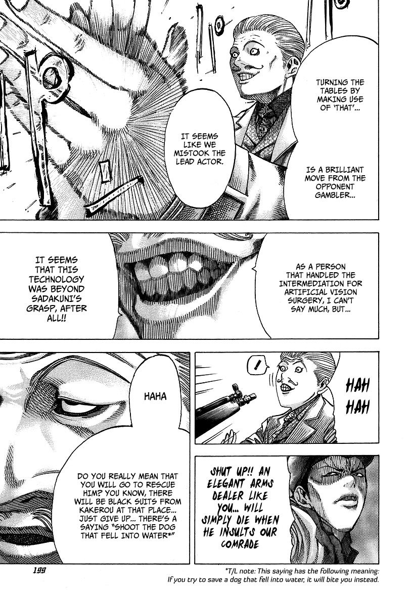 Read Usogui ENGLISH Manga Online