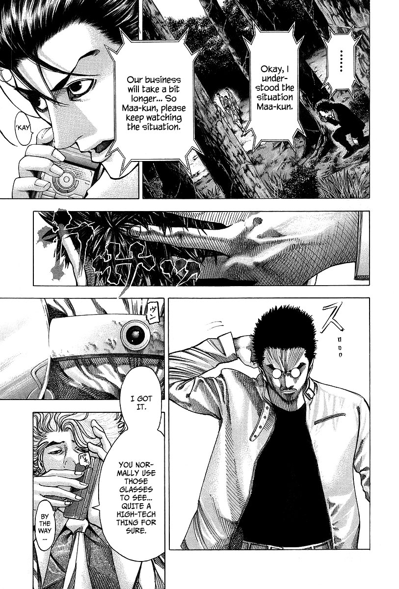 Read Usogui ENGLISH Manga Online