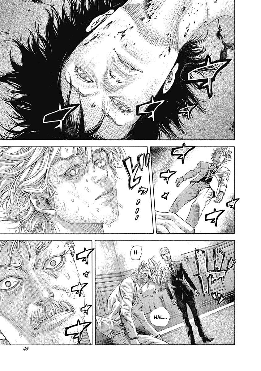 Read Usogui ENGLISH Manga Online