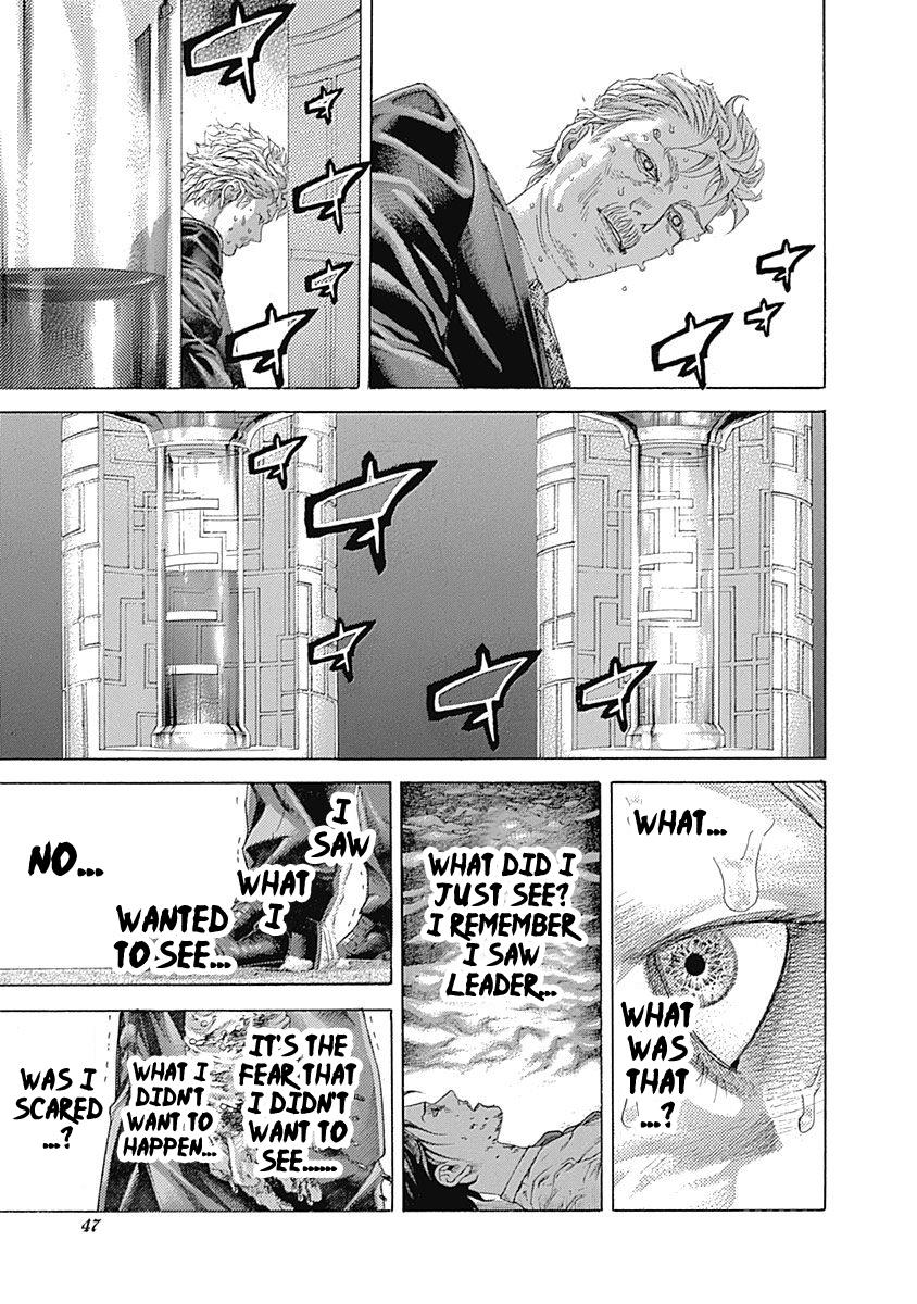 Read Usogui ENGLISH Manga Online