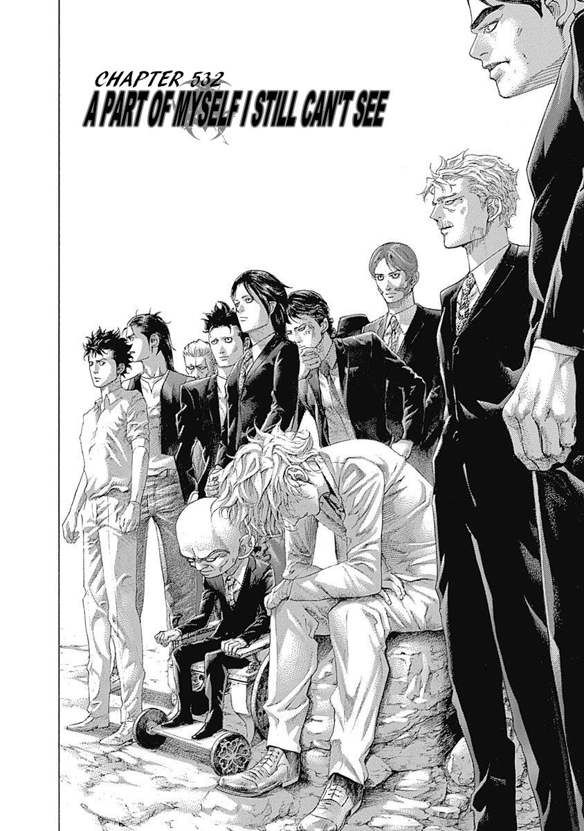 Read Usogui ENGLISH Manga Online