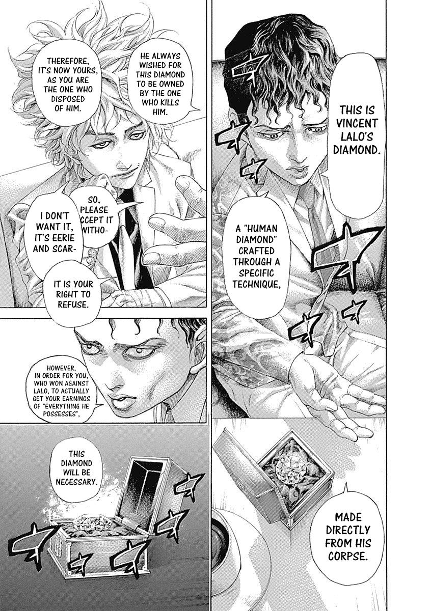 Read Usogui ENGLISH Manga Online