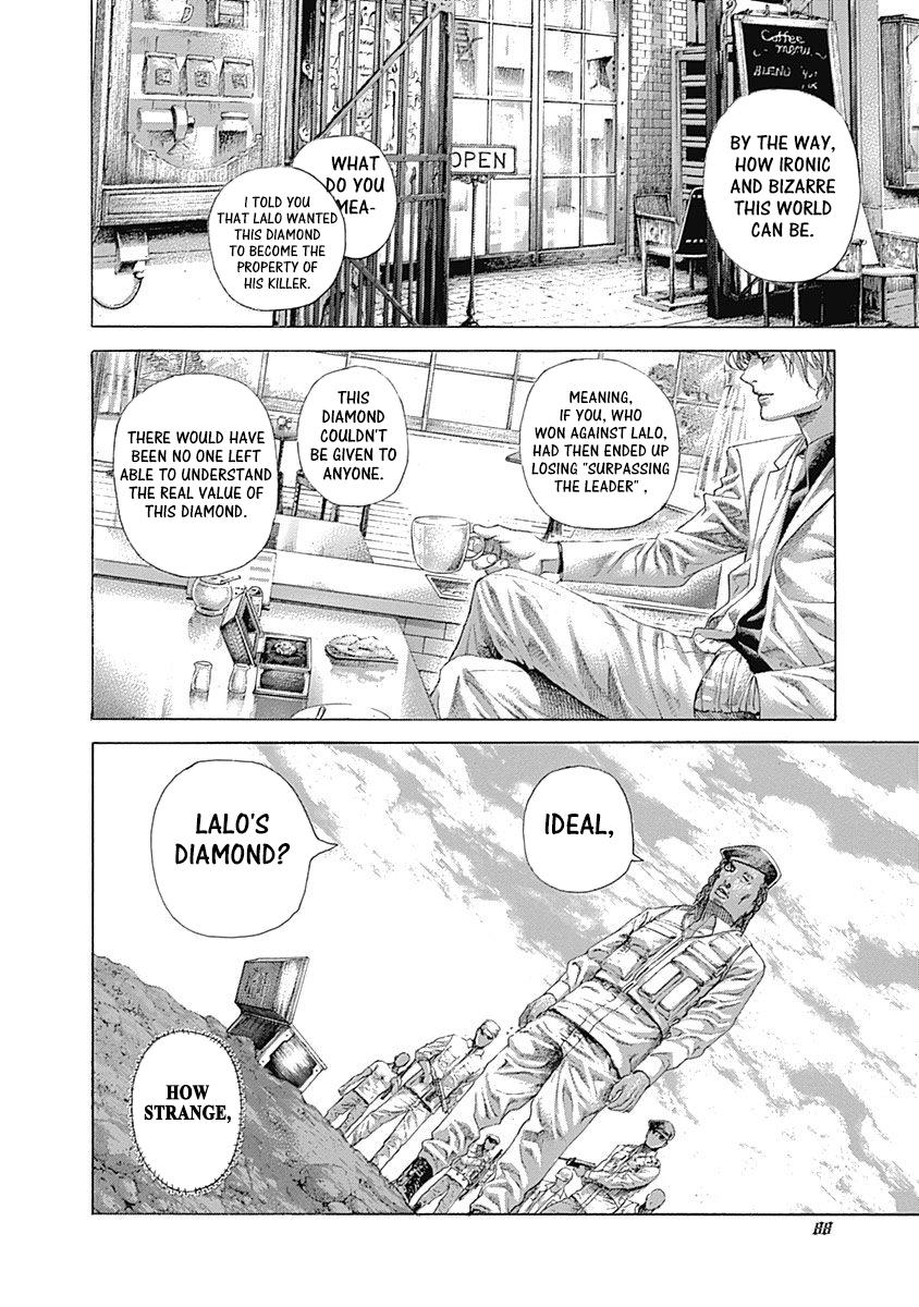 Read Usogui ENGLISH Manga Online