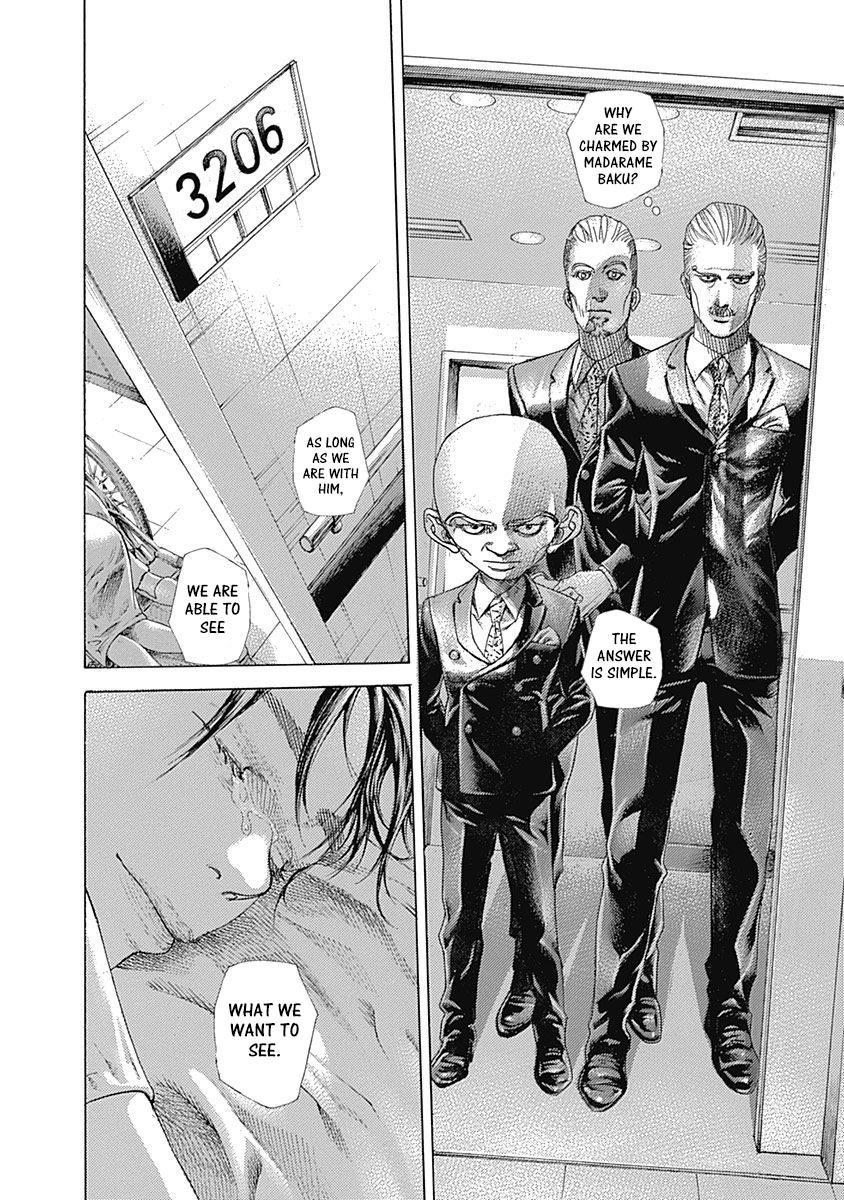 Read Usogui ENGLISH Manga Online