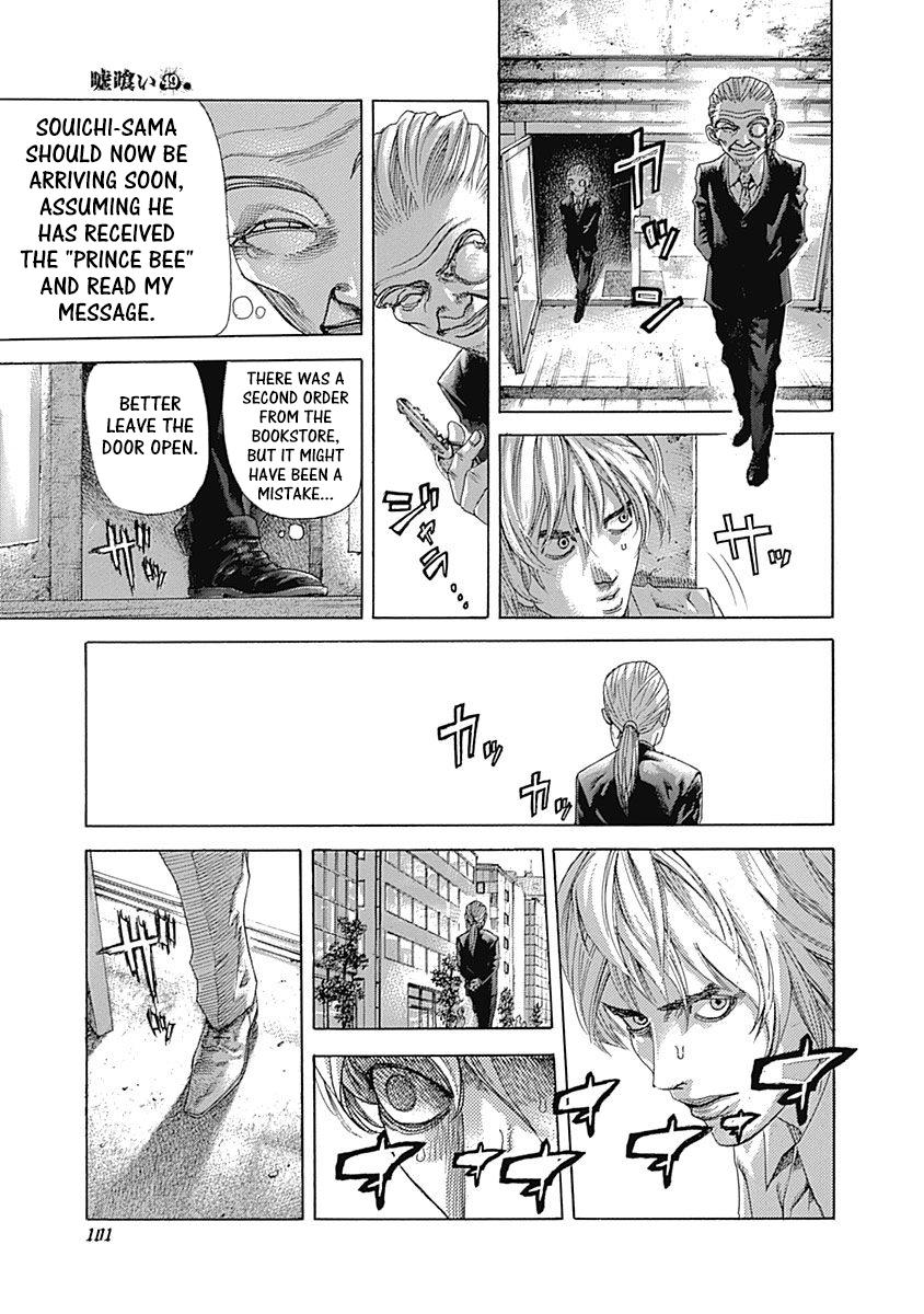 Read Usogui ENGLISH Manga Online