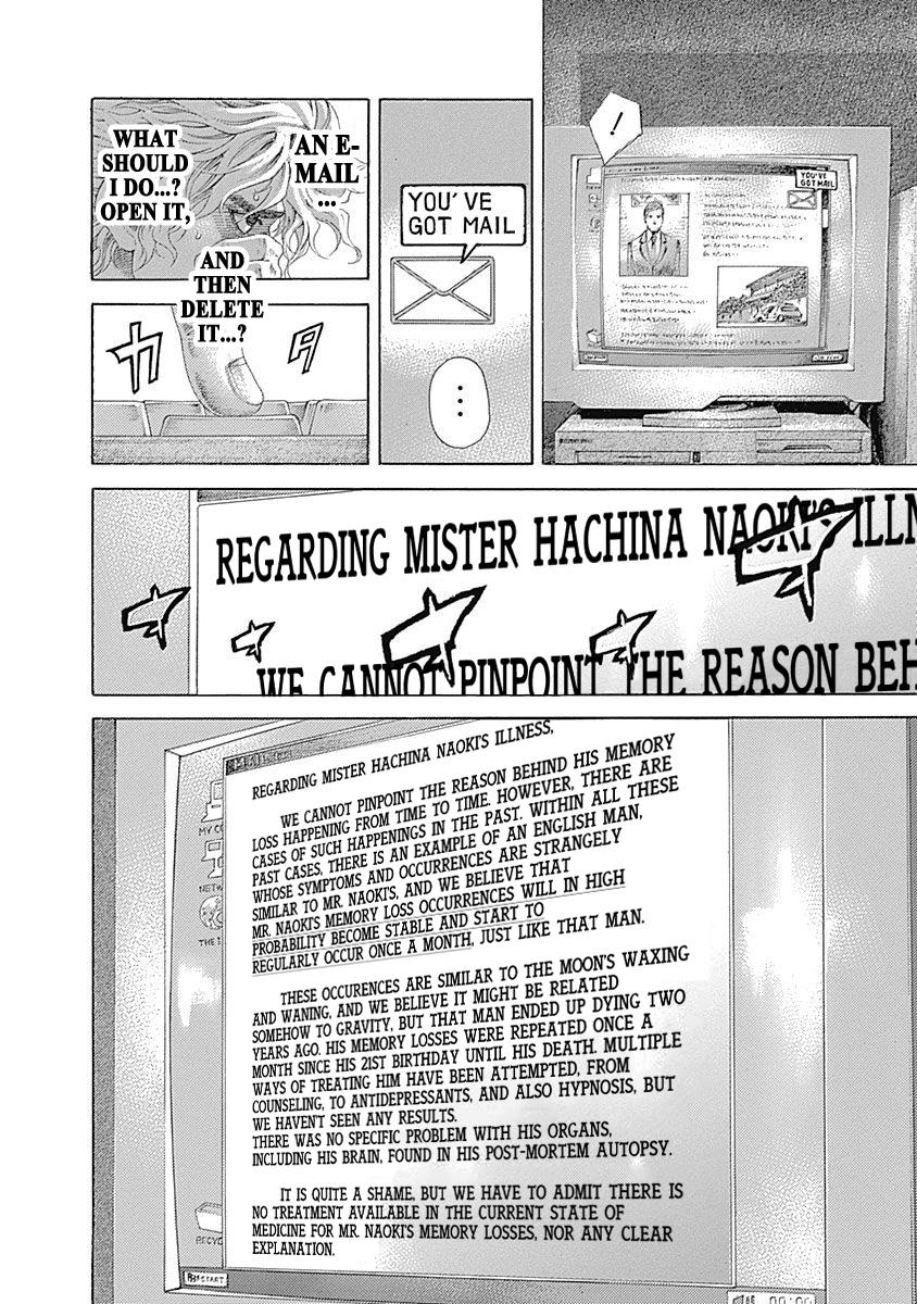 Read Usogui ENGLISH Manga Online