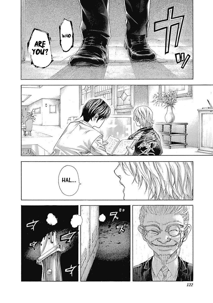 Read Usogui ENGLISH Manga Online