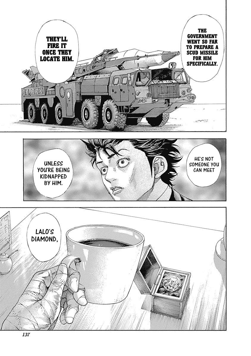 Read Usogui ENGLISH Manga Online