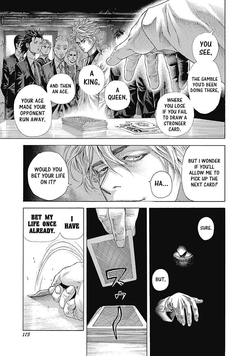 Read Usogui ENGLISH Manga Online